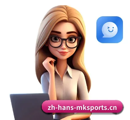 MK体育 的征途